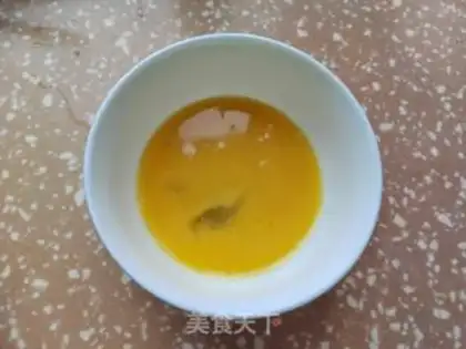 Make Autumn egg fried rice step 2