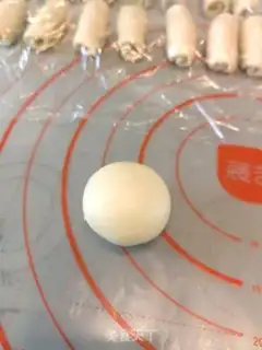 Make Souffle step 11