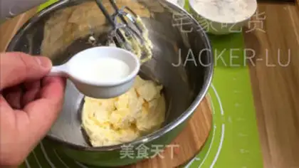 Make Hong Kong cookies step 3