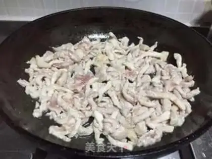 Make Quick fish fragrance step 6