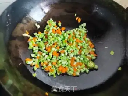 Make Autumn egg fried rice step 4