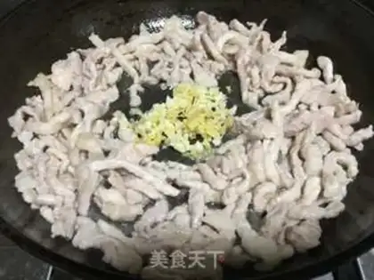 Make Quick fish fragrance step 7