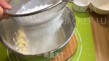 Make Hong Kong cookies step 4
