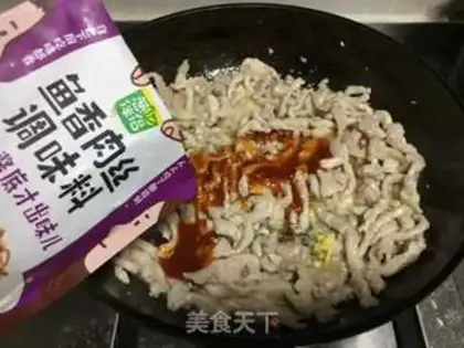 Make Quick fish fragrance step 8