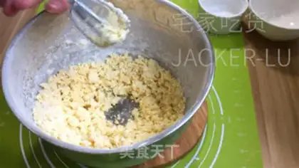 Make Hong Kong cookies step 5