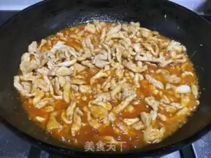 Make Quick fish fragrance step 9