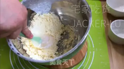 Make Hong Kong cookies step 6