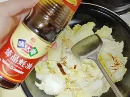 Make Cleaning up the cabbage step 7