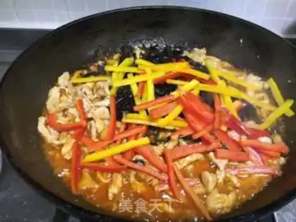 Make Quick fish fragrance step 10