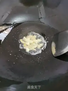 Make Sourbeans step 3