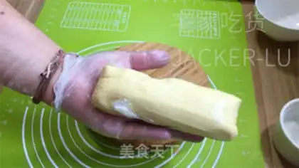 Make Hong Kong cookies step 8
