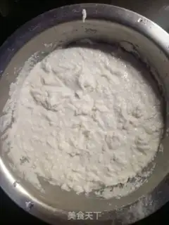 Make Cranberry rice cake step 0
