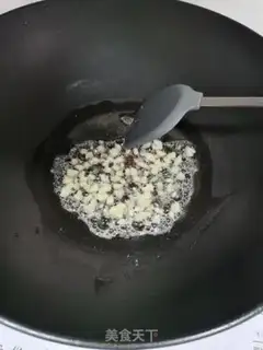 Make The onion sour noodles step 4