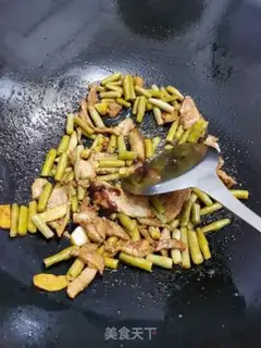 Make Sourbeans step 6
