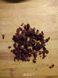 Make Cranberry rice cake step 1