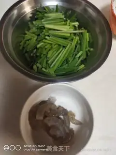 Make Shrimp sprouts step 1