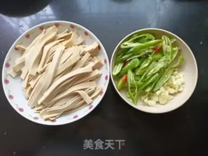 Make Pepper