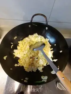 Make I