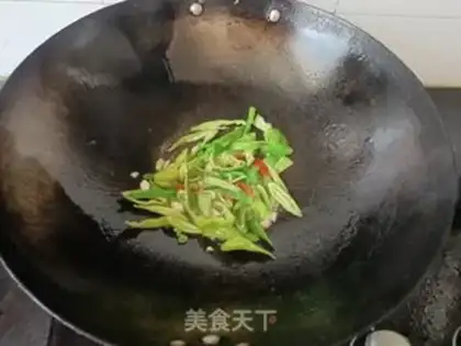 Make Pepper