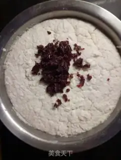 Make Cranberry rice cake step 3