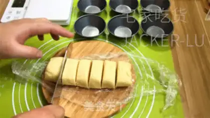 Make Hong Kong cookies step 12