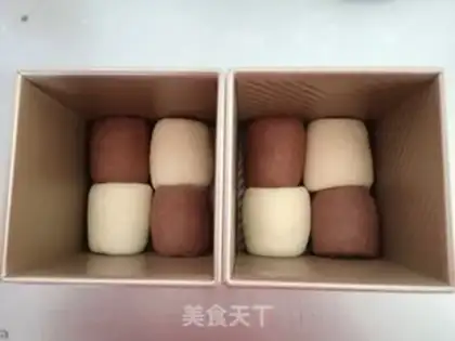 Make Chess toast step 13