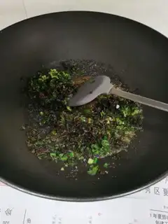 Make The onion sour noodles step 6