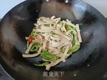 Make Pepper