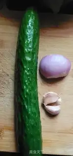 Make Quaffle shrimp step 0
