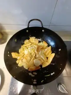 Make I