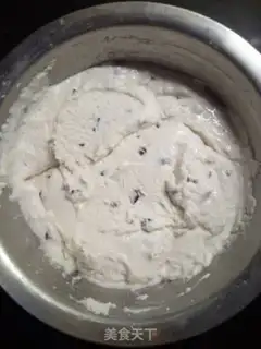 Make Cranberry rice cake step 4