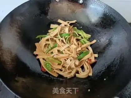 Make Pepper