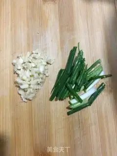 Make It