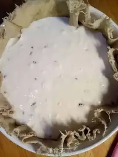 Make Cranberry rice cake step 5