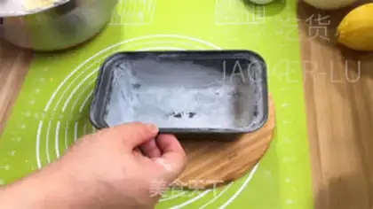 Make Lemon pound cake step 0