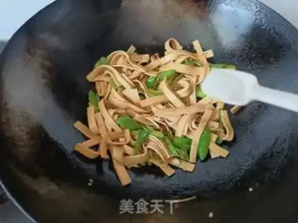 Make Pepper