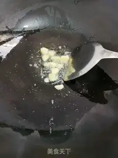 Make Garlic pumpkin step 2