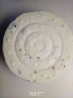 Make Cranberry rice cake step 7