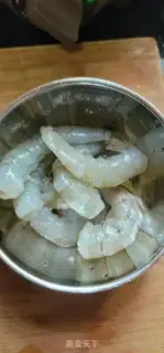 Make Quaffle shrimp step 3