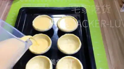 Make Hong Kong cookies step 15