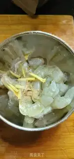 Make Quaffle shrimp step 4