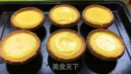 Make Hong Kong cookies step 17