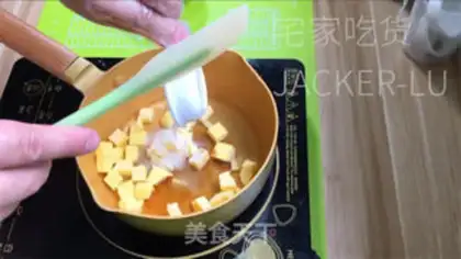 Make Puffy cream cake step 0