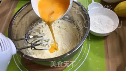 Make Lemon pound cake step 5