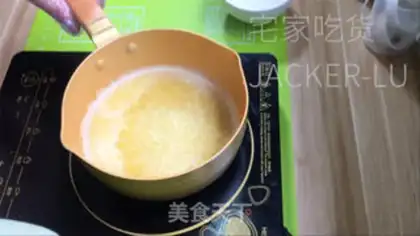Make Puffy cream cake step 1