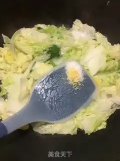 Make Quaffle shrimp step 7