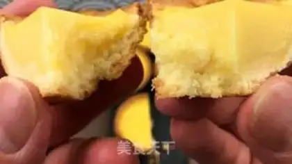 Make Hong Kong cookies step 20
