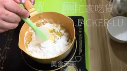Make Puffy cream cake step 2