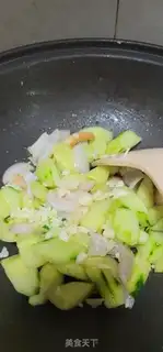 Make Quaffle shrimp step 8