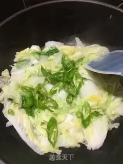 Make It